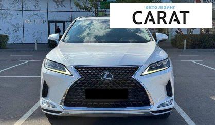 Lexus RX 2020