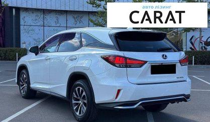 Lexus RX 2020