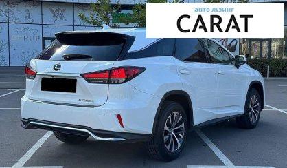 Lexus RX 2020