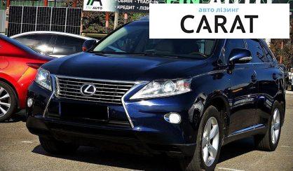 Рассмотреть Lexus RX 2013 Lexus RX 2013 - авто лізинг Carat