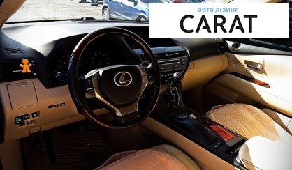 Lexus RX 2013