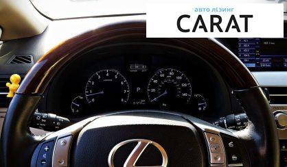 Lexus RX 2013