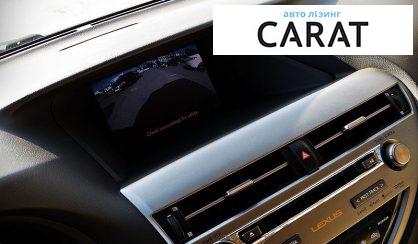 Lexus RX 2013