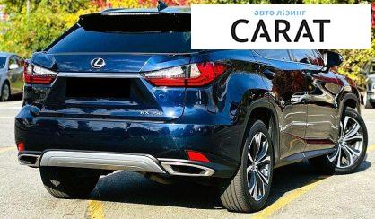 Lexus RX 2021