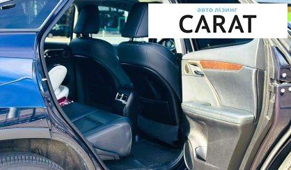 Lexus RX 2021