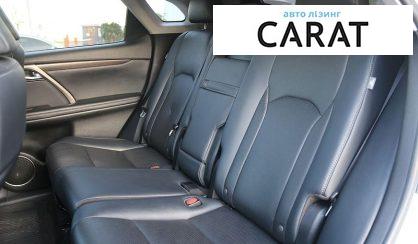 Lexus RX 2021