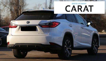 Lexus RX 2021