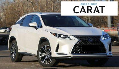 Lexus RX 2021