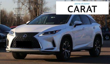 Lexus RX 2021