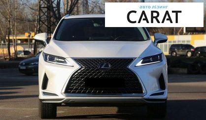 Lexus RX 2021