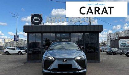 Lexus RZ 2023