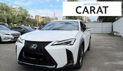 Рассмотреть Lexus UX 2018 Lexus UX 2018 - авто лізинг Carat