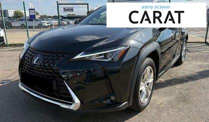 Lexus UX 2021 - авто лізинг Carat