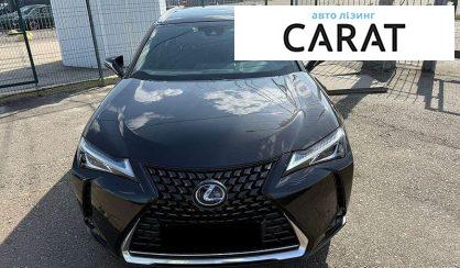 Lexus UX 2021
