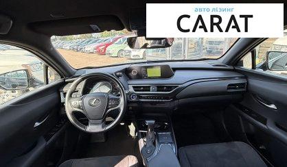 Lexus UX 2021