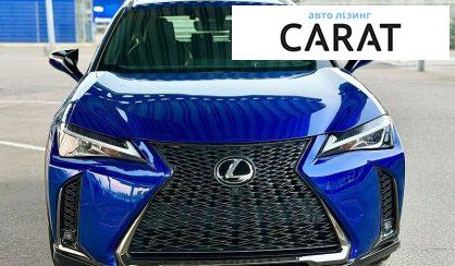 Lexus UX 2019