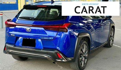 Lexus UX 2019