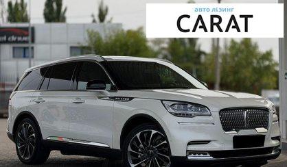 Lincoln Aviator 2020