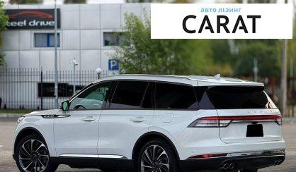 Lincoln Aviator 2020