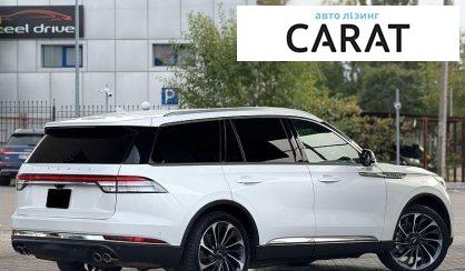 Lincoln Aviator 2020
