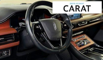 Lincoln Aviator 2020