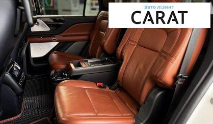 Lincoln Aviator 2020
