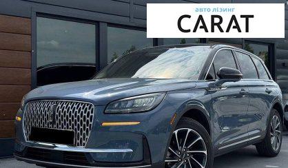 Розглянути Lincoln Corsair 2023 Lincoln Corsair 2023 - авто лізинг Carat