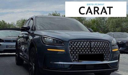 Lincoln Corsair 2023