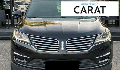Lincoln MKC 2015