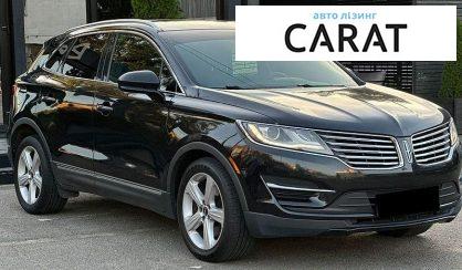 Lincoln MKC 2015