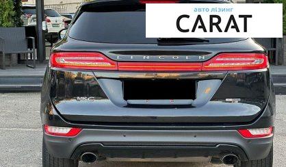 Lincoln MKC 2015