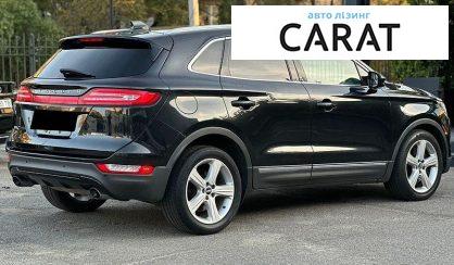 Lincoln MKC 2015