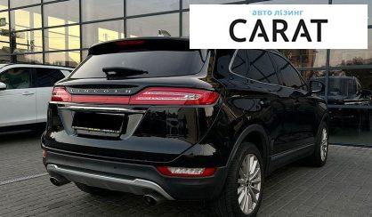 Lincoln MKC 2018
