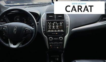 Lincoln MKC 2018