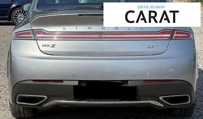 Lincoln MKZ 2020