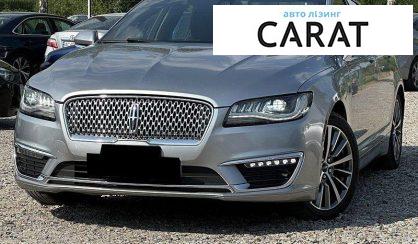 Lincoln MKZ 2020