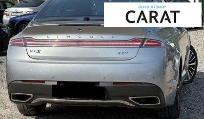 Lincoln MKZ 2020