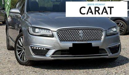Lincoln MKZ 2020