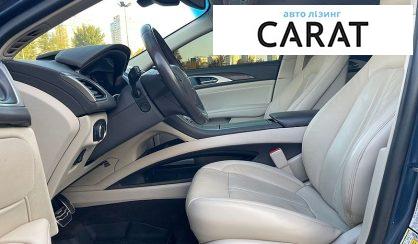 Lincoln MKZ 2019