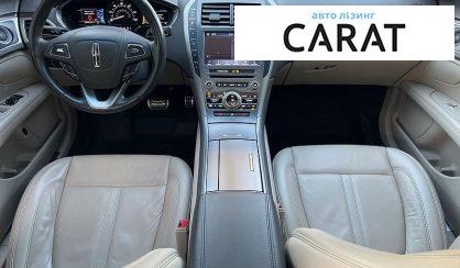 Lincoln MKZ 2019