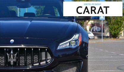 Maserati Quattroporte 2024