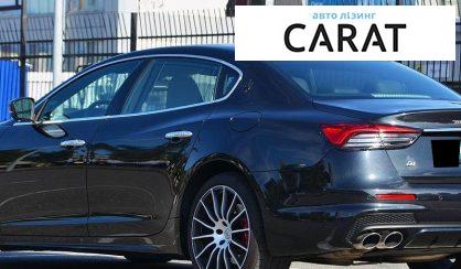 Maserati Quattroporte 2024