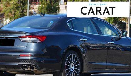 Maserati Quattroporte 2024