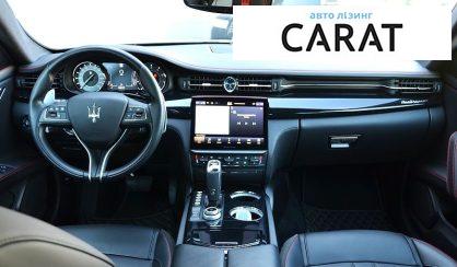 Maserati Quattroporte 2024