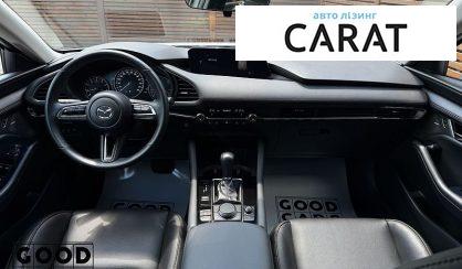 Mazda 3 2020