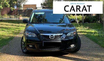 Mazda 3 2008