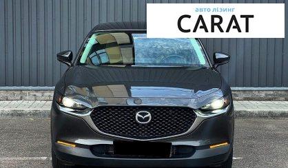Mazda CX-30 2020