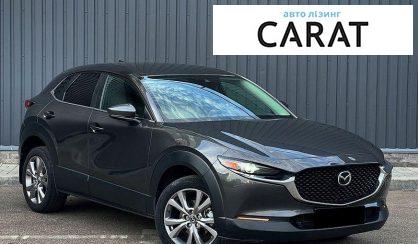 Mazda CX-30 2020