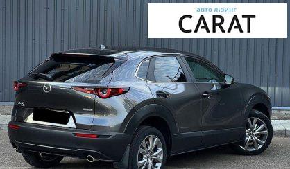 Mazda CX-30 2020