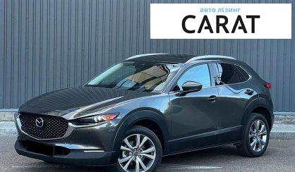Рассмотреть Mazda CX-30 2023 Mazda CX-30 2023 - авто лізинг Carat